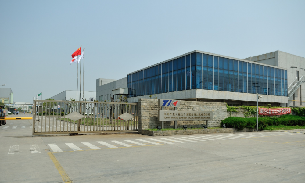 Photograph of factory in Kunshan, China